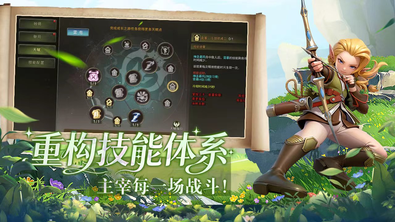 微信图片_20251127154243_9_12.jpg 微信图片_20251127154243_9_12.jpg