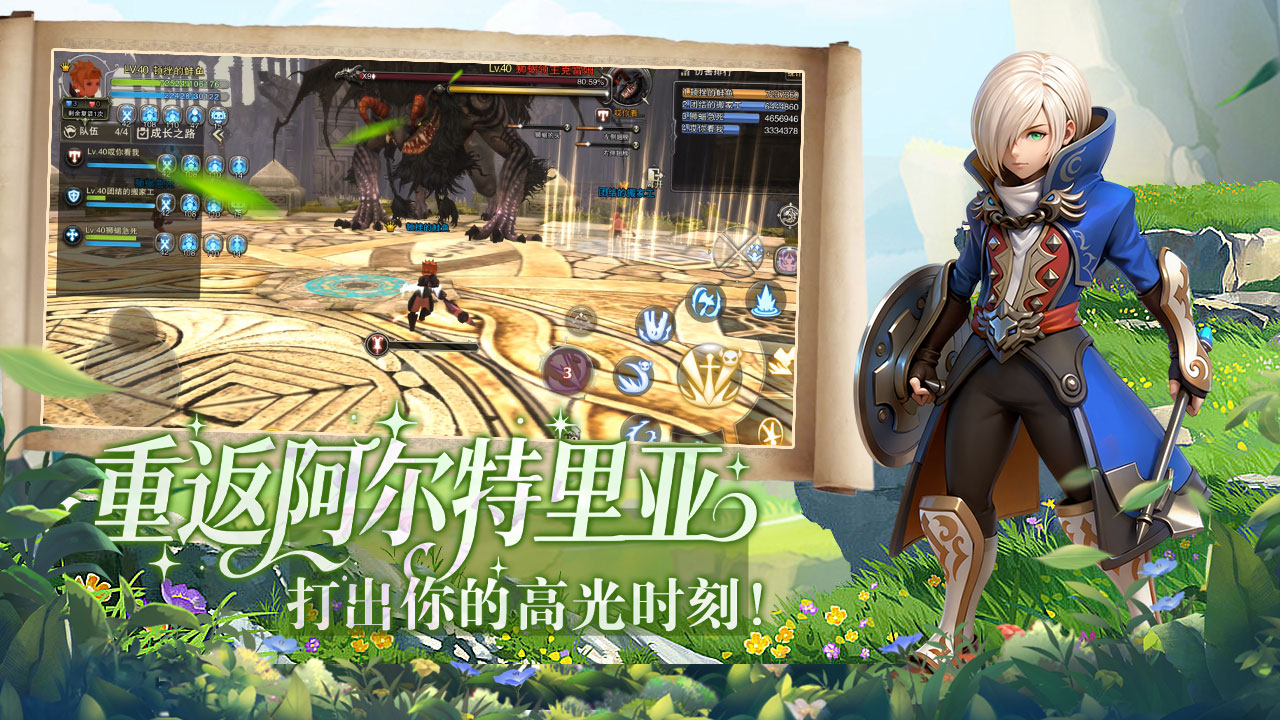 微信图片_20251127154247_11_12.jpg 微信图片_20251127154247_11_12.jpg