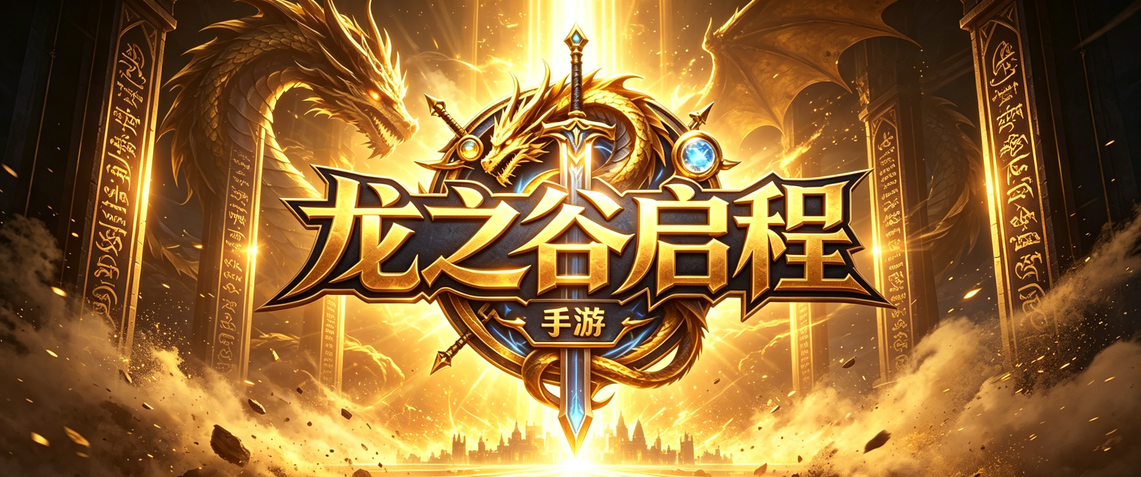 微信图片_20260722150835_794_82.png